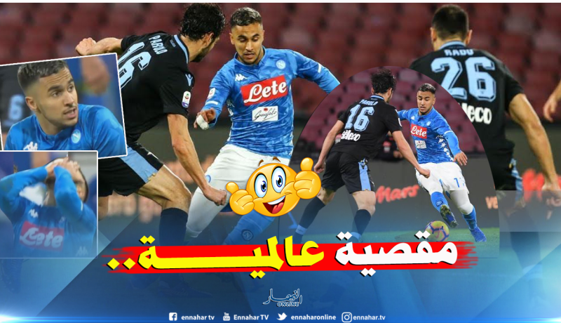 بالفيديو.. حارس “لازيو” يحرم “أوناس” من هدف خيالي!