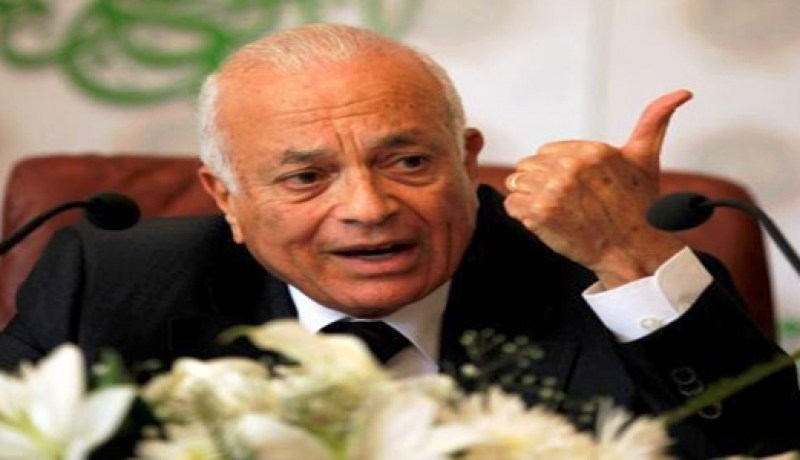 نبيل العربي : آلية الجامعة العربية لحماية المدنيين السوريين تعتمد على الدول والمنظمات العربية فقط