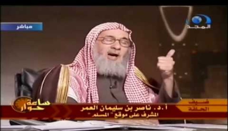 الشيخ ناصر العمر يهدر دم القذافي ويعتبر ما يفعله إبادة جماعية