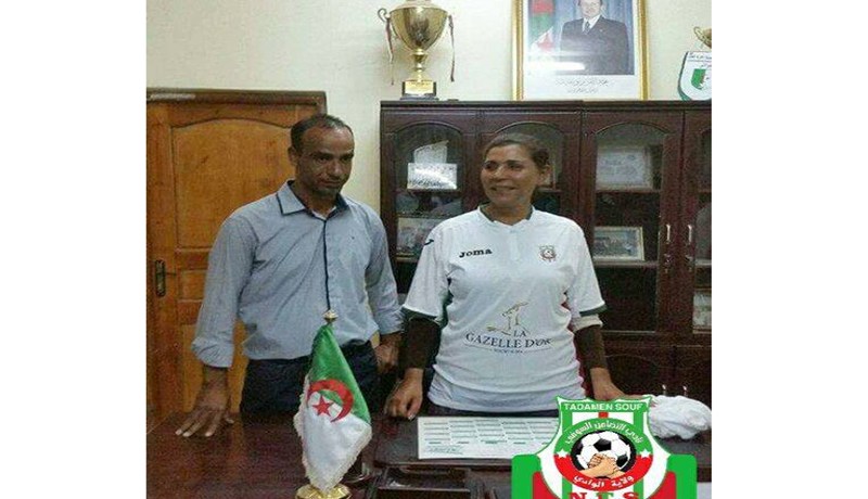 نجاة مهري أول امرأة في الجزائر رئيسا لفريق في كرة القدم