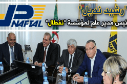 42 محطة خدمات نفطال بالطريق السيار مع حلول 2020