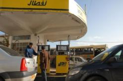 نفطال الوادي تضرب بأحكام قضائية عرض الحائط