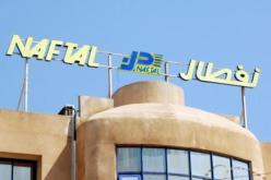 نفطال'' ترفع سعر الوقود إلى 12 ألف دينار وتلهب أسعار النقل البحري