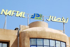 مـسؤولون في نفطال أمام العدالة بـتهمة تـسويق قارورات غاز قاتـلة