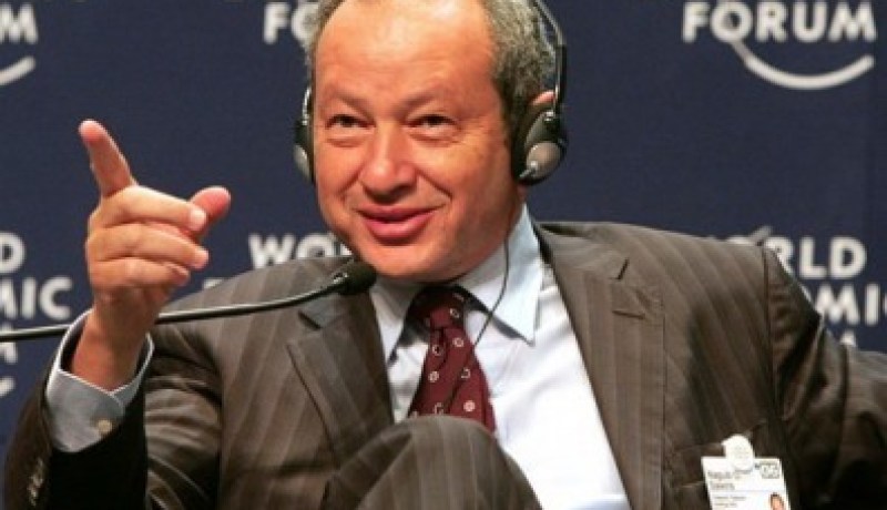 جازي توافق على تسديد مستحقات الضرائب