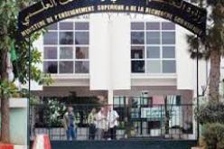 اللقاء الجزائري الإسباني الثاني للجامعات إبتداء من الإثنين القادم بوهران