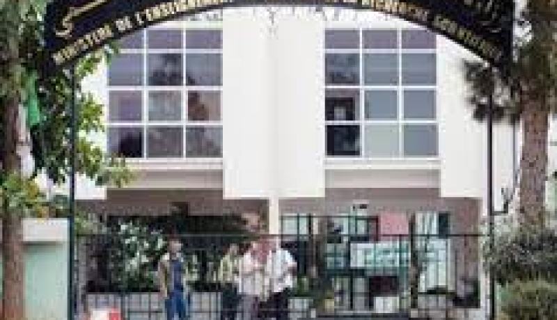اللقاء الجزائري الإسباني الثاني للجامعات إبتداء من الإثنين القادم بوهران