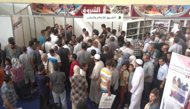 زيادة قياسية بعدد المشاركين في الطبعة الـ 18 لصالون الكتاب