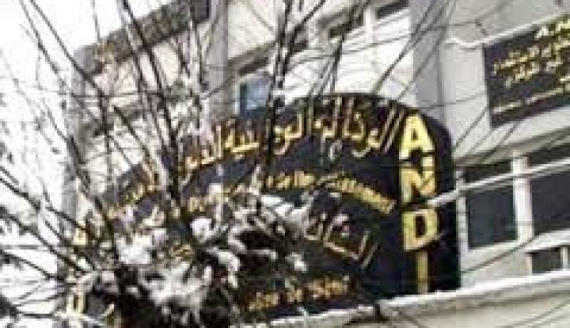 الوكالة الوطنيّة لتطوير الاستثمار تكشف أنّ الجزائر حقّقت نحو 32 مليار دولار من الاستثمارات في ظرف 10 سنوات