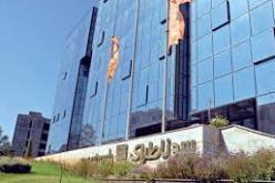 عمليات التنقيب و البحث عن النفط لم تتجاوز 15 بالمائة من أرض الجزائر