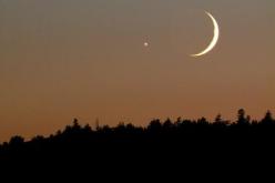 غالبية الدول الإسلامية تحدد الخامس من نوفمبر المصادف ليوم الثلاثاء رأس السنة الهجرية