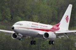 إنطلاق أول رحلة بين وهران إسطنبول في 12 نوفمبر الجاري