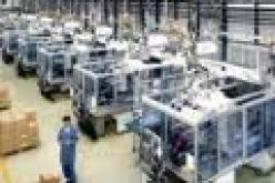انخفاض طفيف للإنتاج الصناعي خلال السداسي الأول 2013