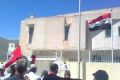 السفارة السورية في تونس تنزل العلم الوطني