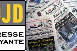 النهار ‬تحقّق المرتبة الأولى لعام ‮1102 ‬في‮ ‬الجرائد الوطنية