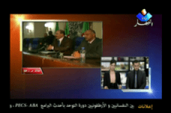 والي ولاية ورقلة في لقاء مع ممثلي الشباب البطال