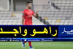 نعيجي يعود من الإصابة وجاهز لمواجهة فاماليكاو