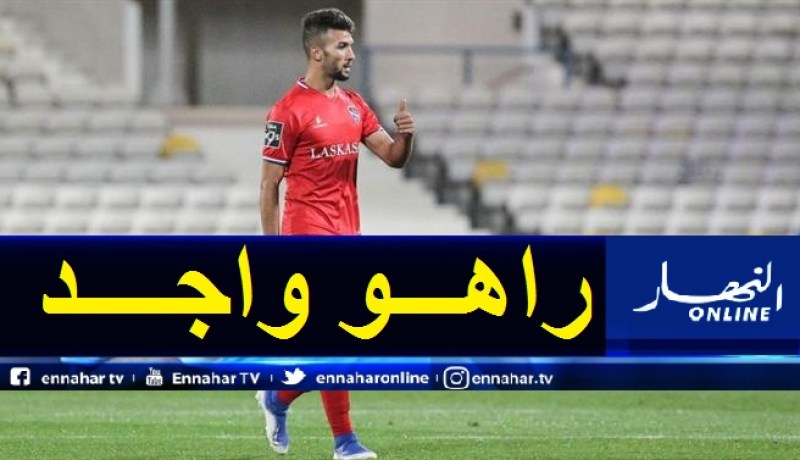 نعيجي يعود من الإصابة وجاهز لمواجهة فاماليكاو