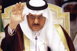 الامير نايف بعد فشل الدعوات الى التظاهر: الشعب والقيادة “في قمة التلاحم”