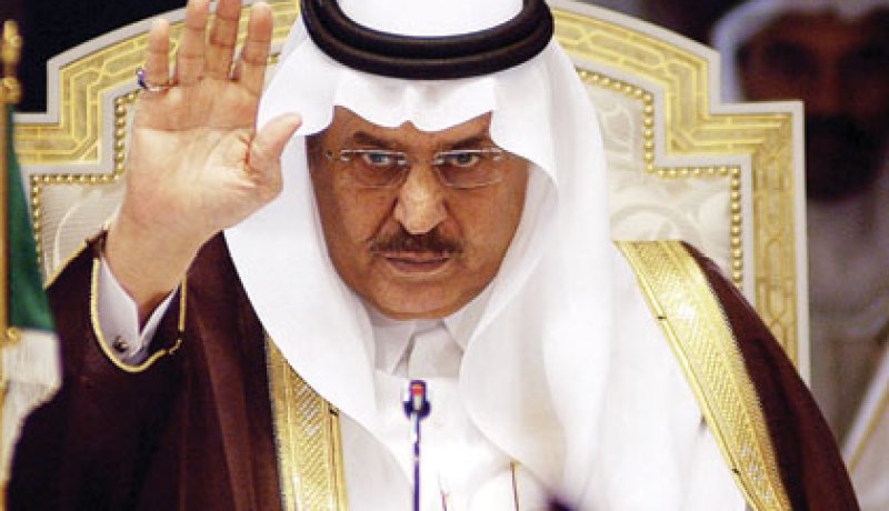 الامير نايف بعد فشل الدعوات الى التظاهر: الشعب والقيادة “في قمة التلاحم”
