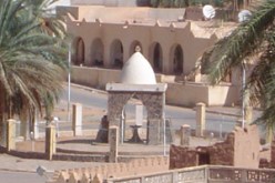 رحلة في إيكوزيوم…ولاية النعامة
