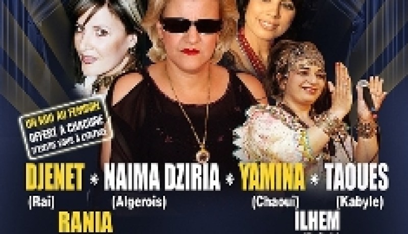 منظم حفلات في فرنسا يتهم نعيمة الجزائرية بالاحتيال عليه وعدم الإلتزام أمام جمهورها