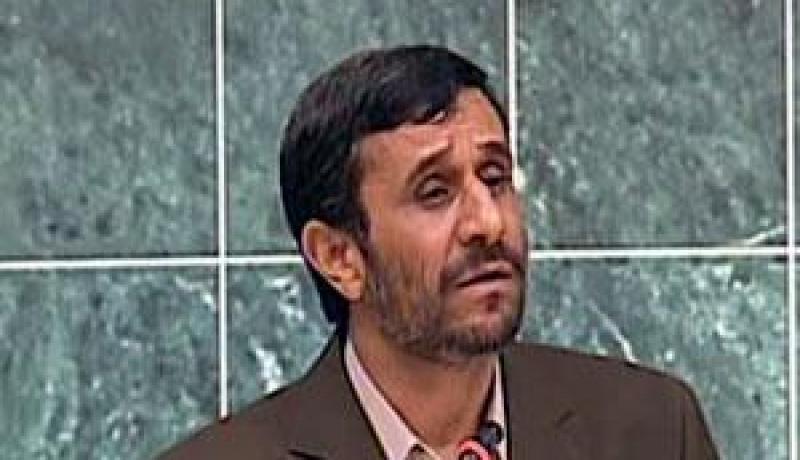 نجاد يعلن انه بإمكان الوكالة الدولية للطاقة الذرية تفتيش الموقع النووي الجديد