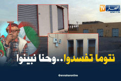 الشيخ النوي..محلات مخروبة في كل مكان