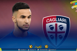 كالياري الأقرب لضم أوناس