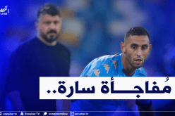 ناديان كبيران يُتابعان غولام