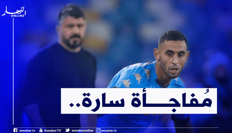 ناديان كبيران يُتابعان غولام