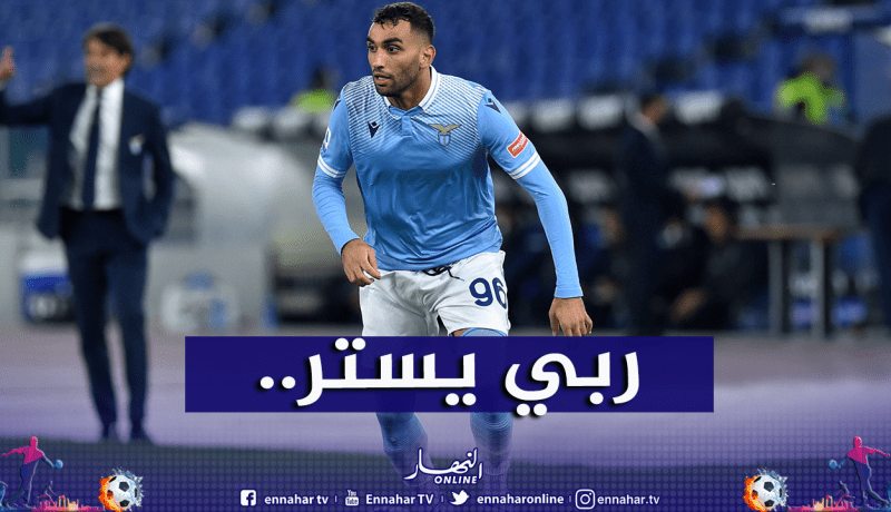 “كورونا” يُهدد فارس ولاعبي لازيو