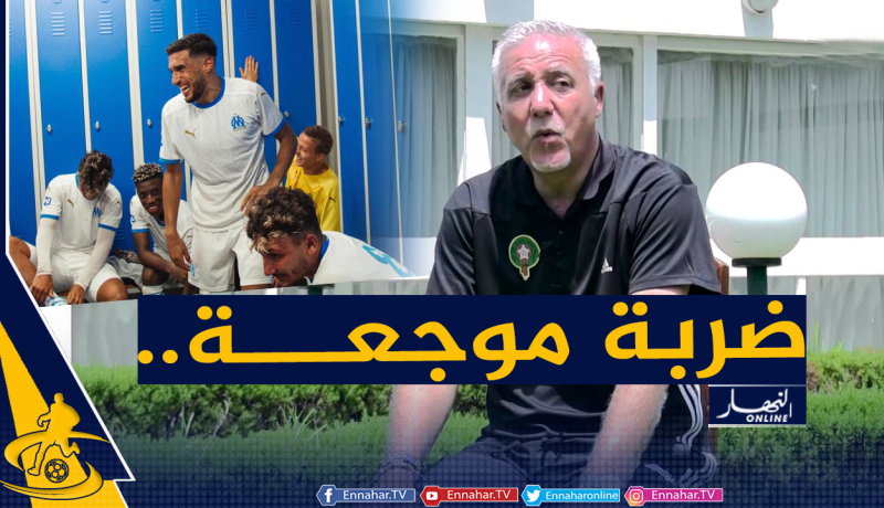 بقرار مغربي.. نجما الخضر يُطردان من أولمبيك مارسيليا!