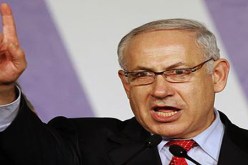 نتانياهو يفوز في انتخابات حزبه مع نتيجة جيدة لمرشح المستوطنين