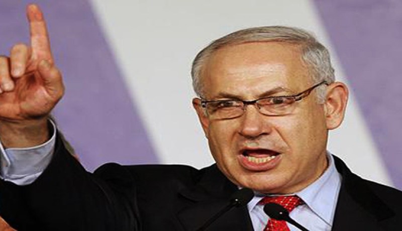 نتانياهو يفوز في انتخابات حزبه مع نتيجة جيدة لمرشح المستوطنين