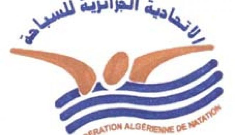 انتخاب رئيسة جديدة للاتحادية الجزائرية للسباحة