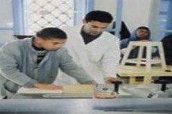 أكثر من 2400 منصب تكويني جديد في الدخول القادم بسعيدة