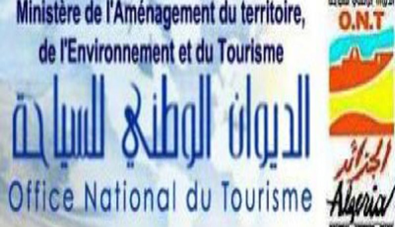 نحو وضع مكاتب للاستقبال بمطارات وموانئ الوطن لترقية الوجهة الجزائرية