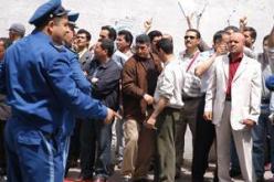 نقابة عمال التربية تعلن مساندتها المطلقة لعمال سوناكوم