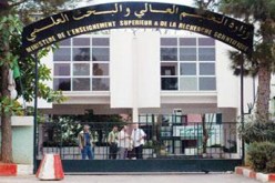 ثمانية آلاف مقعد بيداغوجي جديد مرتقب للدخول الجامعي المقبل بعنابة