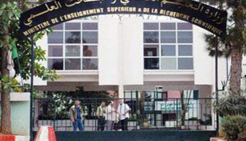 ثمانية آلاف مقعد بيداغوجي جديد مرتقب للدخول الجامعي المقبل بعنابة