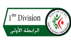 مولودية بجاية تتعادل مع اتحاد بلعباس في افتتاح الجولة 26