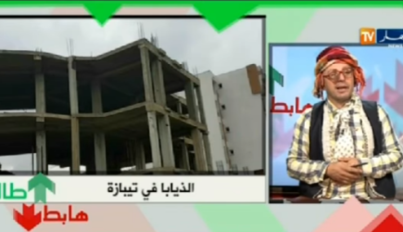 بالفيديو..الشيخ النوي يكشف فضيحة مسؤولي بلدية الحطاطبة في تيبازة