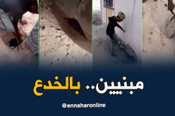 عمارات “OPGI” بواد سوف  تشكل خطرا على ساكنيها   
