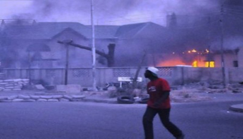 4قتلى في انفجار سيارة ملغمة بنيجيريا