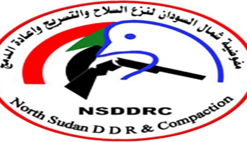 مفوضية نزع السلاح تضع خطة لمنع اختطاف وتجنيد الأطفال بمناطق النزاعات