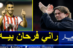 توماس فرانك: “بن رحمة انتقل للسرعة القصوى منذ استئناف المنافسة”