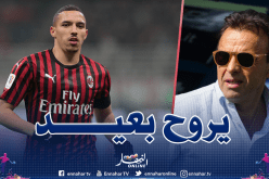كورسي: “بن ناصر يملك الإمكانيات والموهبة ليكون لاعبا كبيرا”