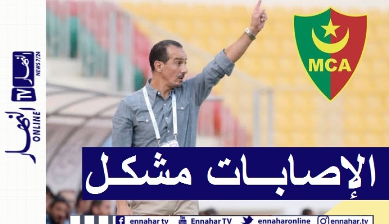 نغيز: “نأمل في الإستفادة من خدمات كل لاعبينا”