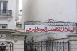 الهلال الأحمر الجزائري يتكفل بأشخاص من الفئات الهشة ببسكرة